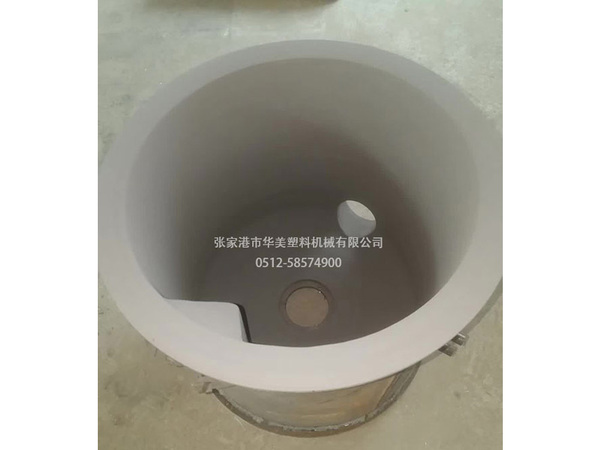 碳化钨锅体和桨叶
